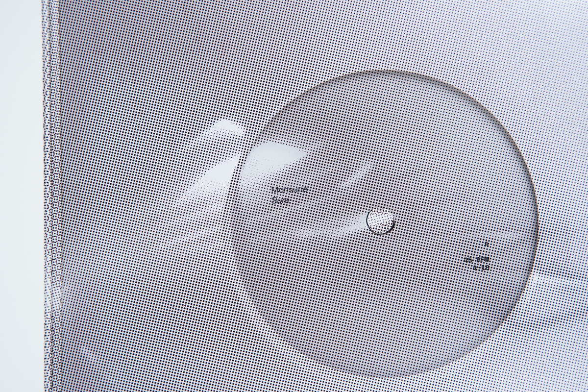 Sure / Wouldn't Say 7" Vinyl
